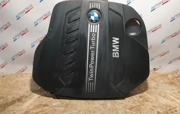 BMW X6 E71 Engine cover (trim) 7812063