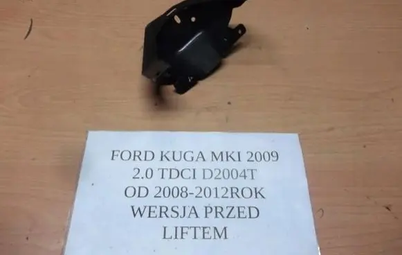 Ford Kuga I Trunk/boot side trim panel