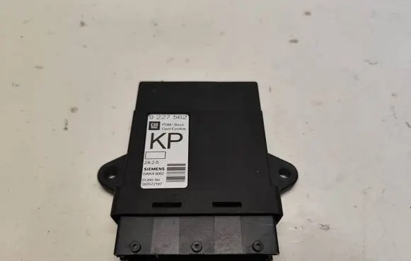Door control unit/module