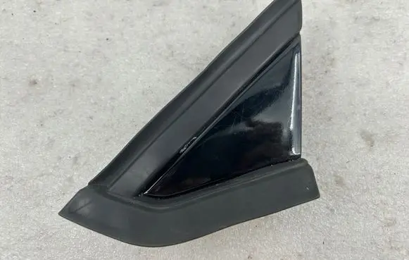 Citroen C4 I Fender trim (molding) 9653081177 9647011377