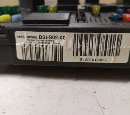 Peugeot 407 Comfort/convenience module 9655708380 BSIS0200 S120104700