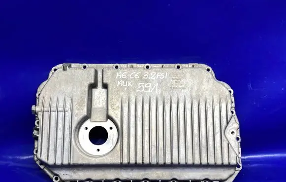 Audi A6 S6 C6 4F Oil sump 06E103604G