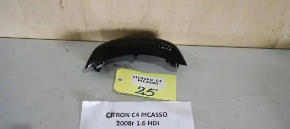 Citroen C4 I Picasso Screen/display/small screen