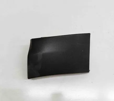 Land Rover Range Rover Evoque L538 Fender grill BJ3216165AC