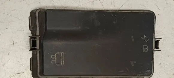 Audi A3 8Y Fuse box cover 5WA937132A