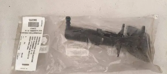 Seat Alhambra (Mk1) Headlight washer spray nozzle 7M3955104