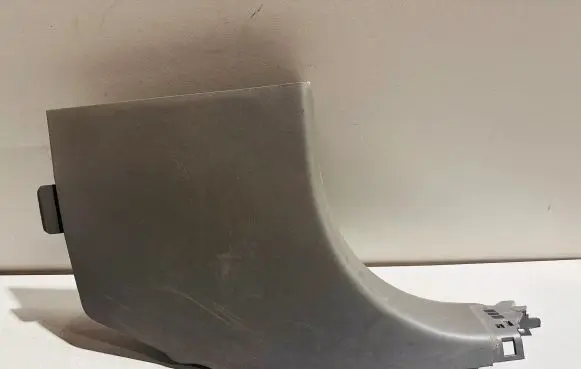 Other sill/pillar trim element