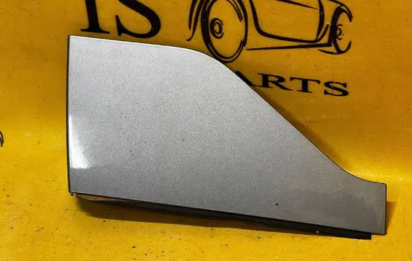 Ford Kuga III Tailgate/trunk/boot hinge LV4BS42946AFW