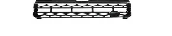 Land Rover Range Rover Evoque L538 Front bumper lower grill