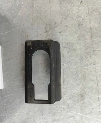 Land Rover Discovery Sport Front passenger seat rail trim LR142478 LR058759