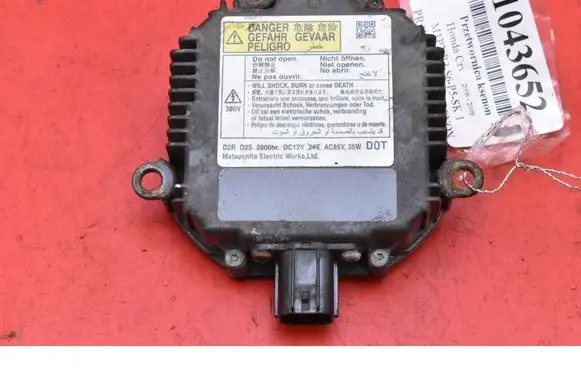 Honda CR-V Voltage converter/converter module 