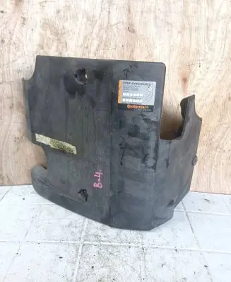 Volkswagen PASSAT B5.5 Engine cover (trim) 028103935
