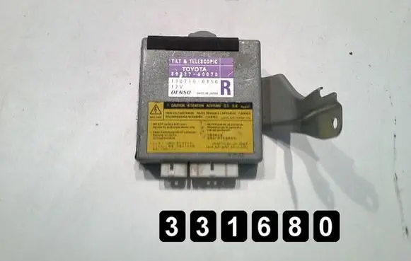 Toyota Land Cruiser (HDJ90) Engine control unit/module 89227-60070