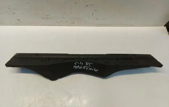 Citroen C4 III e-C4 Spare wheel section trim 9831970180