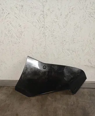 BMW iX Rear bumper trim bar molding 9491667 114609