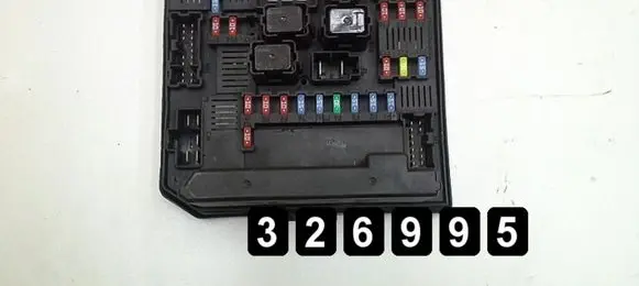 Nissan Qashqai Fuse box set 284B7BB01B