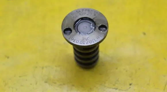 Engine head