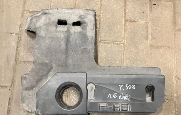 Peugeot 508 Engine cover (trim)