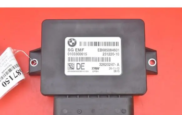 BMW 5 E60 E61 Engine control unit/module ECU 231220-10
