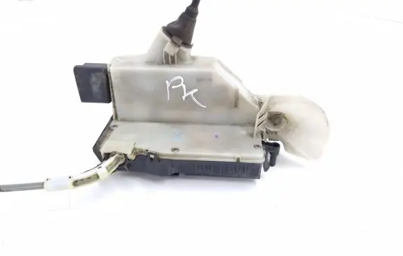 Citroen DS5 Front door lock