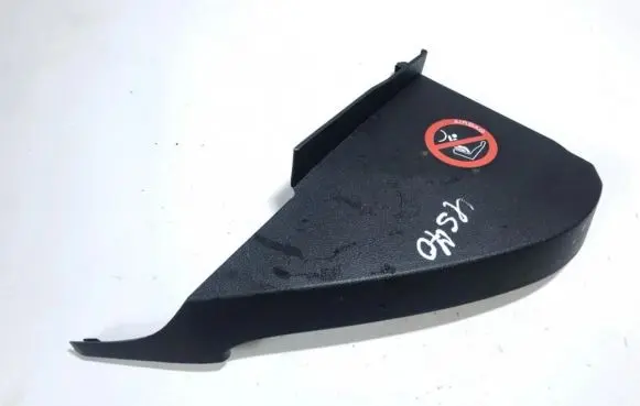 Ford Focus Other interior part 4m5xa04031aaw
