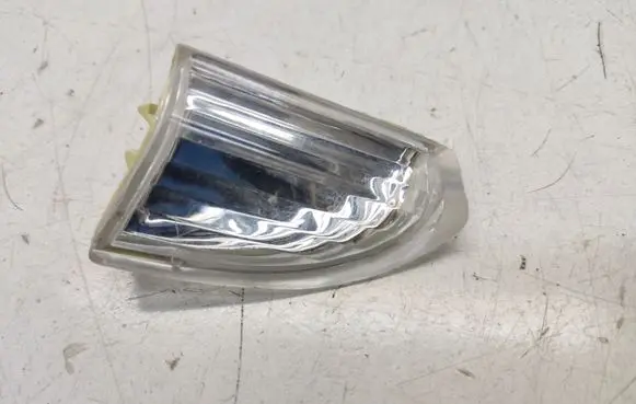 Front indicator light