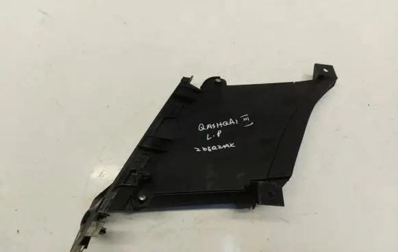 Nissan Qashqai J12 Front bumper lower grill 622536ua0a