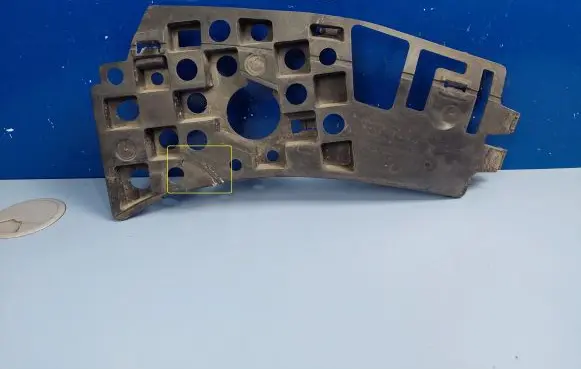 Peugeot 3008 I Front bumper mounting bracket 9685232080