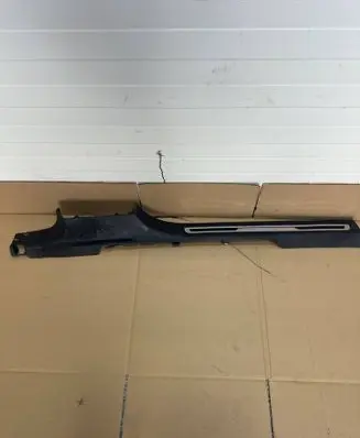 Volkswagen Tiguan Front sill trim cover 5NA853369