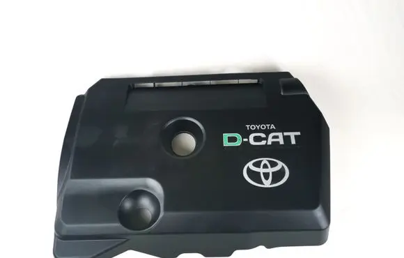 Toyota Avensis T250 Engine cover (trim)
