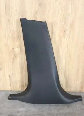(C) pillar trim