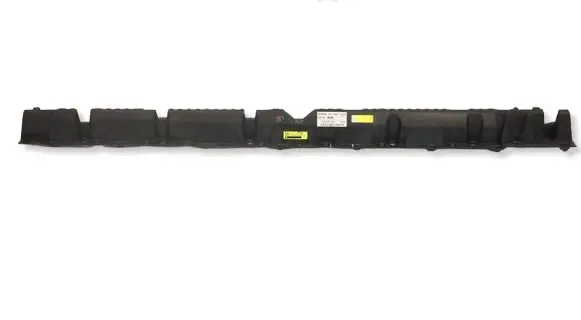 BMW X7 G07 Sill supporting ledge 7441117MWK2603