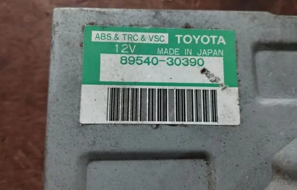 Lexus GS 300 400 430 ABS control unit/module 8954030390
