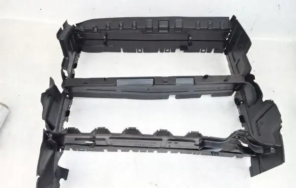 Peugeot 2008 II Radiator trim 1673735580
