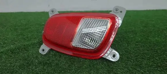 KIA Picanto Reverse light 