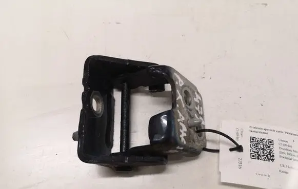Citroen C5 Front door lower hinge 