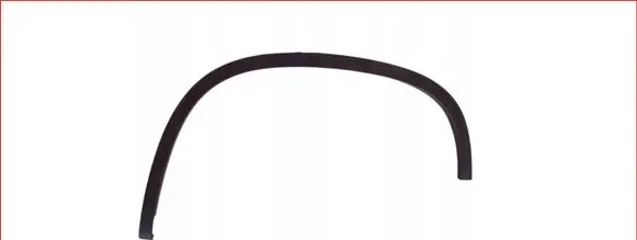 Volkswagen Tiguan Rear arch trim 