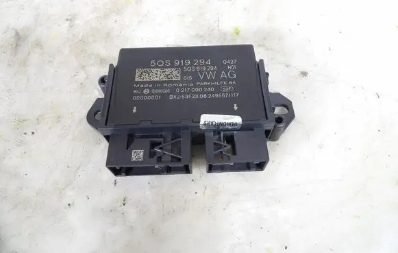 Engine control unit/module