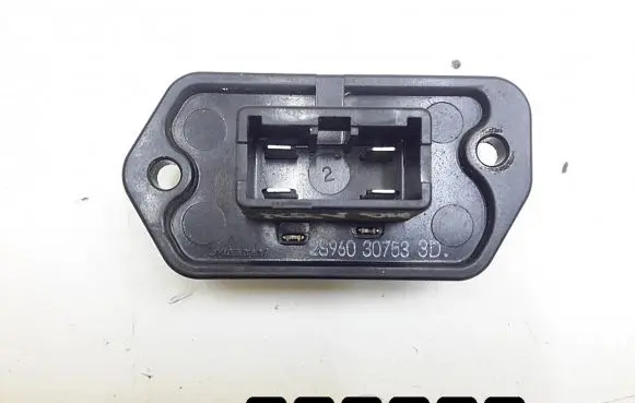 Honda HR-V Heater blower motor/fan resistor