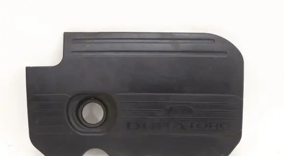 Engine cover (trim)