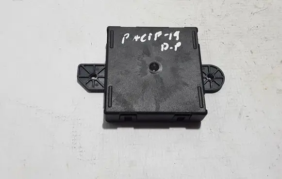 Door control unit/module