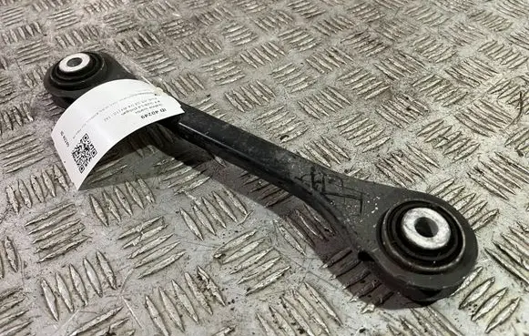 Audi A8 S8 D4 4H Rear control arm 8K0501529L