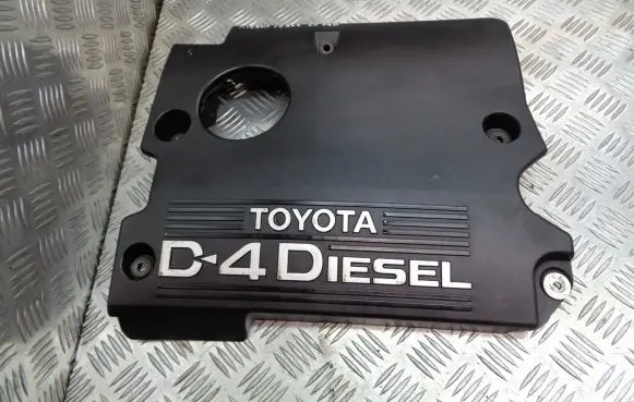 Toyota Avensis Verso Engine cover (trim)