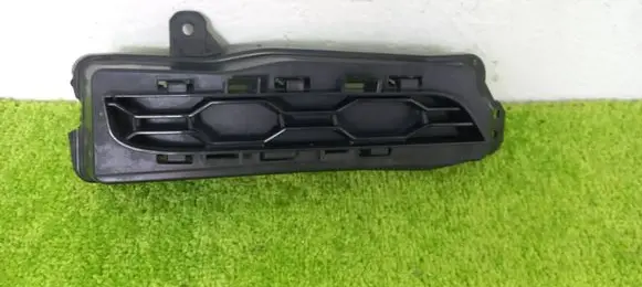 BMW X5M G05 F95 Front fog light trim/grill 5A244D3
