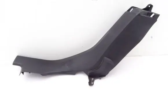 Peugeot 308 Front sill trim cover 9677522177