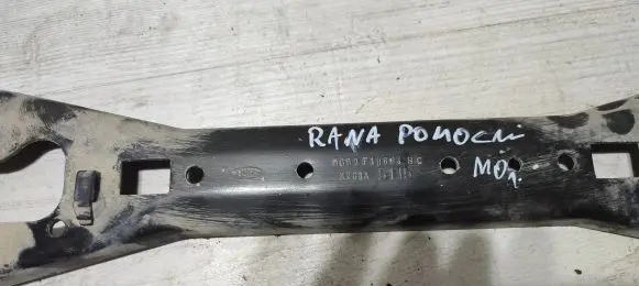 Ford Mondeo MK V Other front suspension part DG93F10684BC