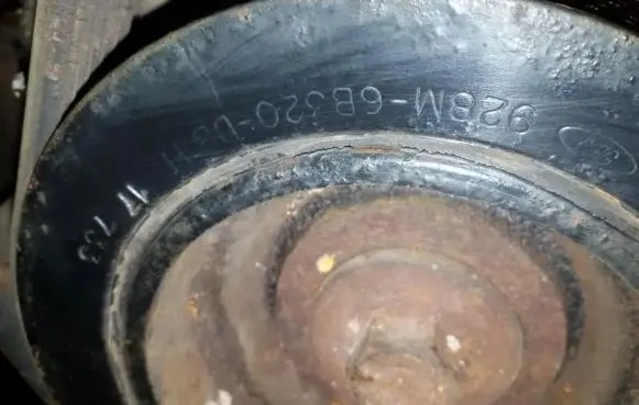 Ford Mondeo MK I Crankshaft pulley 928M6B320DB