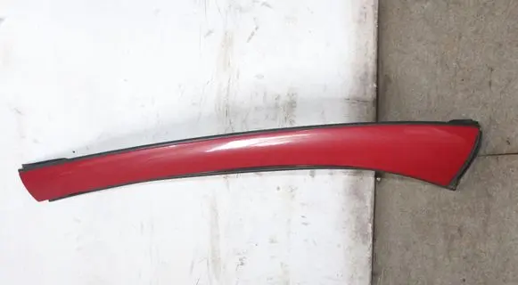 Volkswagen Eos Other body part 1Q0871909