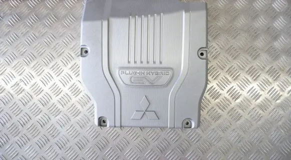 Mitsubishi Outlander Engine cover (trim) 9499D992