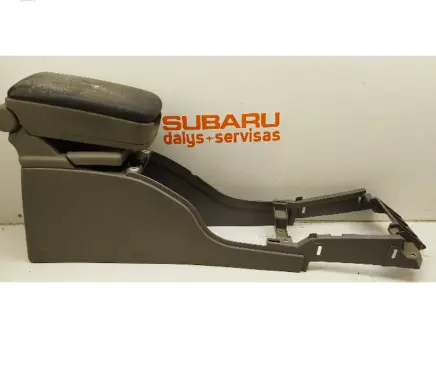 Subaru Forester SG Armrest